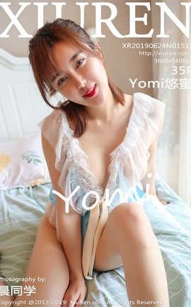 秀人网XiuRen No.1512 Yomi悠蜜_丽丝库