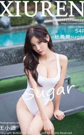 秀人网XiuRen No.1239 杨晨晨sugar_丽丝库
