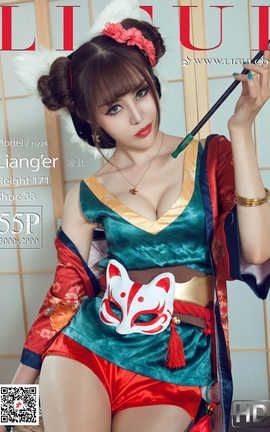 丽柜LiGui写真 2020.02.26 凉儿_丽丝库