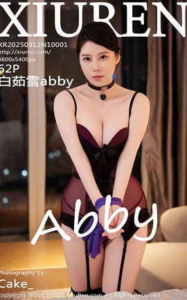 秀人网XIUREN 2025.03.12 VOL.10001 白茹雪abby_丽丝库