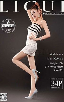 丽柜LiGui写真 2014.11.26 模特 可馨