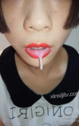 千岁娇-口舌白X_丽丝库