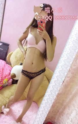 喵小璃的家庭作业-6