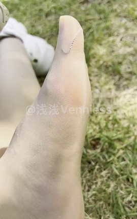 足控福利视频 林潇潇V087[720X1280 1分37秒]_丽丝库