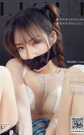 丽柜Ligui 2023.06.15 颜丝香缚 汐汐_丽丝库