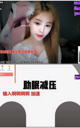 尤优Baby-36-   口腔音 舔耳 过山车[1280X720][38分24秒]_丽丝库