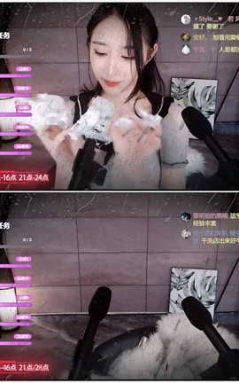 虎牙 暖暖(周童潼)-直播 魔法书福利 V227[1920X1080][2分37秒]_丽丝库