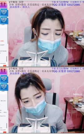 柳其儿-同人音声 医护病娇谋害亲夫[1080X608][14分4秒]_丽丝库