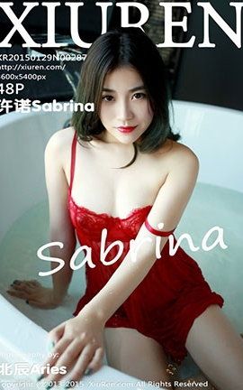 秀人网XiuRen No.0287 许诺_丽丝库