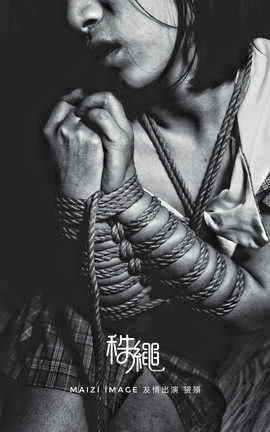 甄选系列 Twitter Mr 浣熊 是麥子 C35901 part1_丽丝库