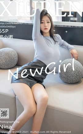 秀人网XiuRen 2021.06.07 No.3513 熊小诺_丽丝库