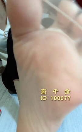 足控福利视频 熹千金V024[720X1280 59秒]_丽丝库