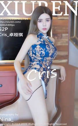 秀人网XiuRen 2019.11.18  No.1794 Cris_卓娅祺_丽丝库