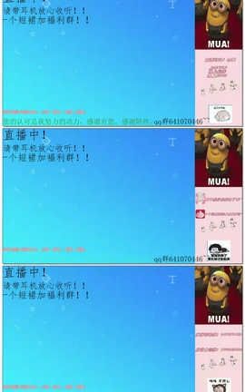 北国西施-音频轻轻揉耳感受爱的味道[05分16秒][65M]_丽丝库