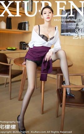 秀人网XiuRen 2020.05.12  No.2238 艺轩_丽丝库