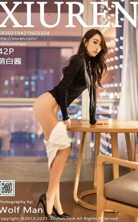 秀人网XiuRen 2021.04.21 No.3324 萌白酱_丽丝库