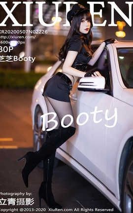 秀人网XiuRen 2020.05.07  No.2226 芝芝Booty_丽丝库