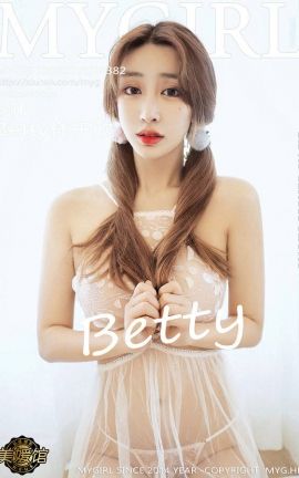 美媛馆MyGirl No.382 Betty林子欣_丽丝库