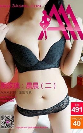 AAA女郎3agirl写真 No.491_丽丝库