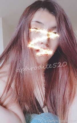 大屁股少妇aphrodite户外各种露出潮喷啪啪非常能叫 part7_丽丝库