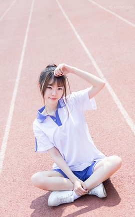 雅拉伊YaLaYi 2020.11.25 VOL.730 阳阳《那些年》_丽丝库