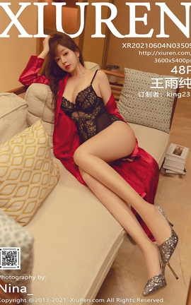 秀人网XiuRen 2021.06.04 No.3509 王雨纯_丽丝库