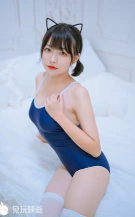 兔玩映画 夏日泳装 Vol.047 猫耳朵_丽丝库
