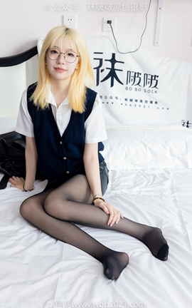 袜啵啵BoBoSocks NO.507 小甜豆 高跟长靴、薄黑丝、皮衣外套、ol风_丽丝库