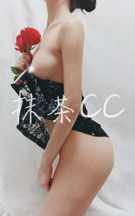 推特美女精选 抹茶_丽丝库