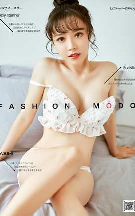 尤蜜YouMi 2020.10.06 甜心教主 白亦Ada_丽丝库