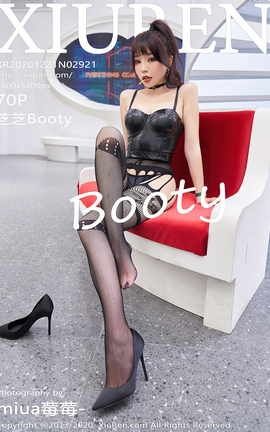 秀人网XiuRen 2020.12.21 No.2921 芝芝Booty_丽丝库