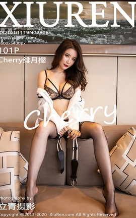 秀人网XiuRen 2020.11.19 No.2806 Cherry绯月樱_丽丝库