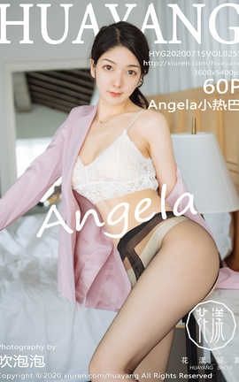 花漾showHuaYang 2020.07.15  No.255 小热巴_丽丝库