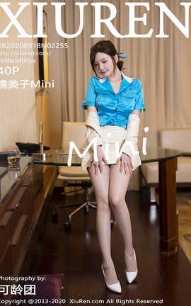 秀人网XiuRen 2020.05.18  No.2255 糯美子Mini_丽丝库