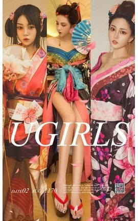 爱尤物写真 VOL.1170 艺伎回忆录_丽丝库