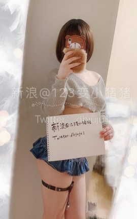 123变小猪猪-小巨乱撞_丽丝库