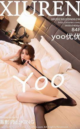秀人网XIUREN 2023.02.20 VOL.6290 yoo优优_丽丝库