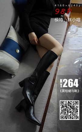 袜小喵KittyWawa KT264 《黑短裙与靴》_丽丝库