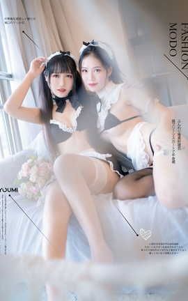 尤蜜YouMi 2021.04.29 女仆姐妹 呆猫_丽丝库