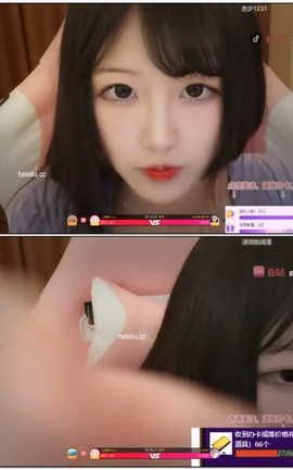 二呆酱-14-Ear blowing[1280X720][52分15秒]_丽丝库