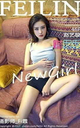 嗲囡囡FeiLin No.087 赵艺璇_丽丝库