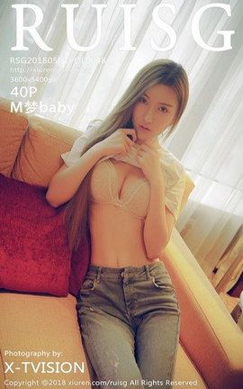瑞丝馆Ruisg写真集 VOL.048 M梦baby_丽丝库