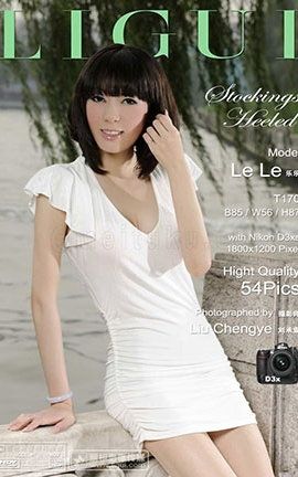丽柜LiGui写真 2011.07.27 丝足戏水 model 乐乐