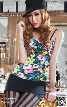 丽柜LiGui写真 2020.03.15 陈思伊_丽丝库