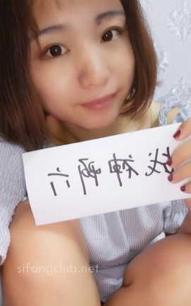 露脸尺度举牌-56-41_丽丝库