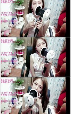 熊猫星儿-暑假作业 (12)直播福利05[10分59秒][162M]_丽丝库