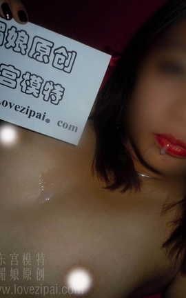 52东宫媚娘 口爆吞J作品_丽丝库