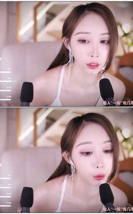 虎牙 暖暖(周童潼)-直播 魔法书福利 V773[1920X1080][1分29秒]_丽丝库