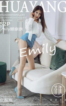 花漾showHuaYang 2020.09.16  No.291 Emily顾奈奈_丽丝库