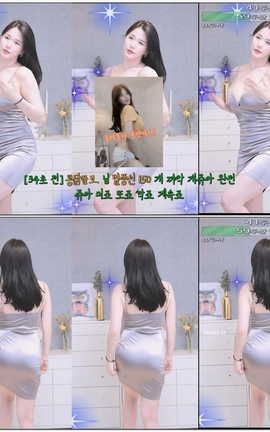 韩国AfreecaTV 方向盘  精选热舞合集- V007[1920X1080][2分59秒]_丽丝库